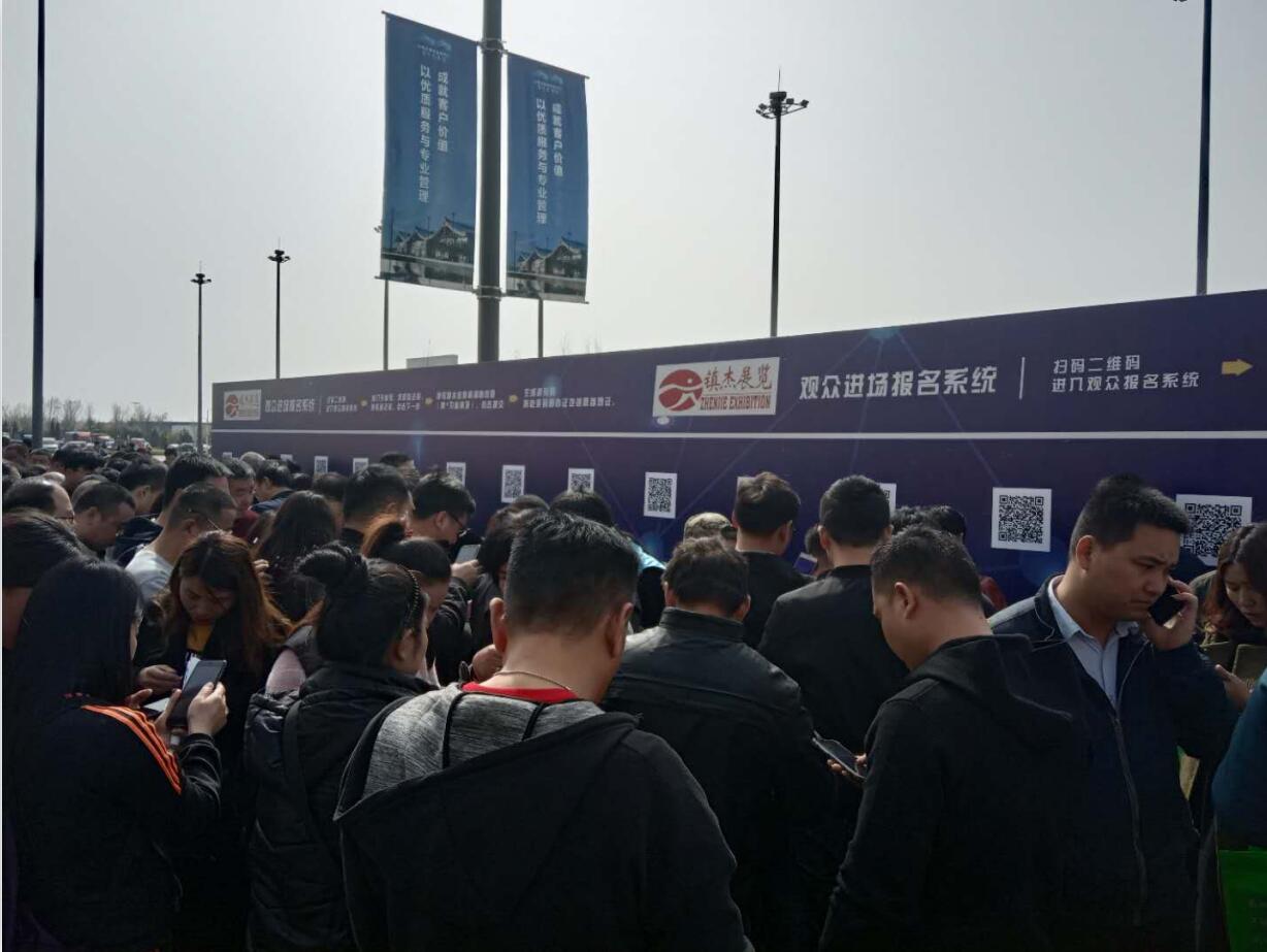 2019京津冀建博會圓滿落幕，快看這些精彩鏡頭有沒有你！