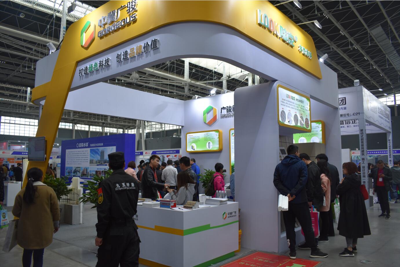 2019京津冀建博會圓滿落幕，快看這些精彩鏡頭有沒有你！