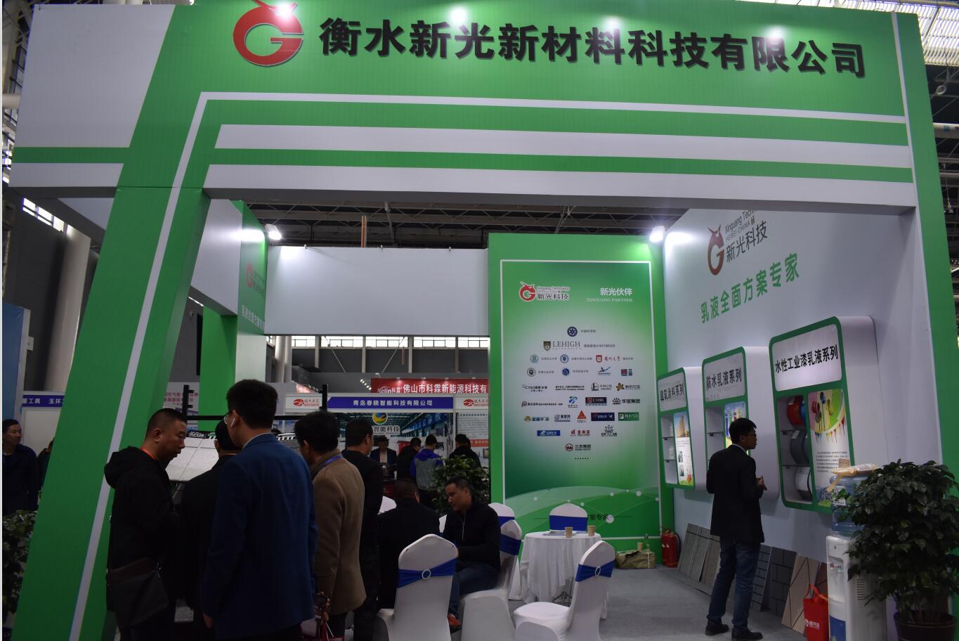 2019京津冀建博會圓滿落幕，快看這些精彩鏡頭有沒有你！