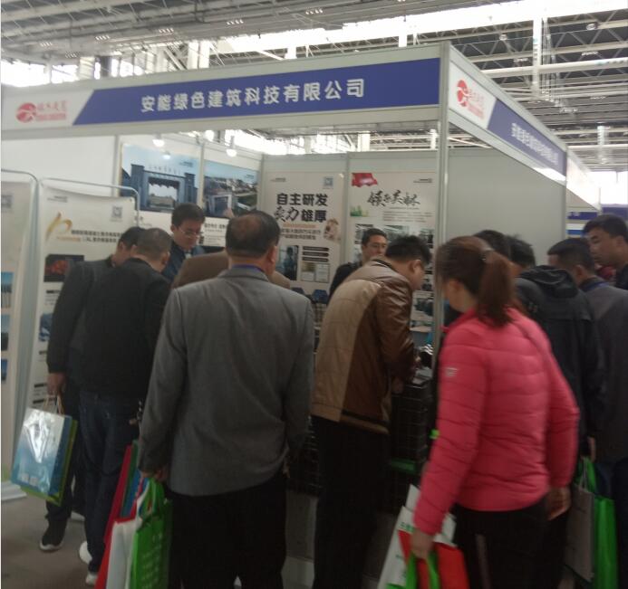 2019京津冀建博會圓滿落幕，快看這些精彩鏡頭有沒有你！